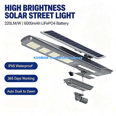 50W Entegre Güneş Sokak Işığı, UV-Kanıtlı Lens, Oyun Alanı için 3000K-6000K CCT Güneş Işığı